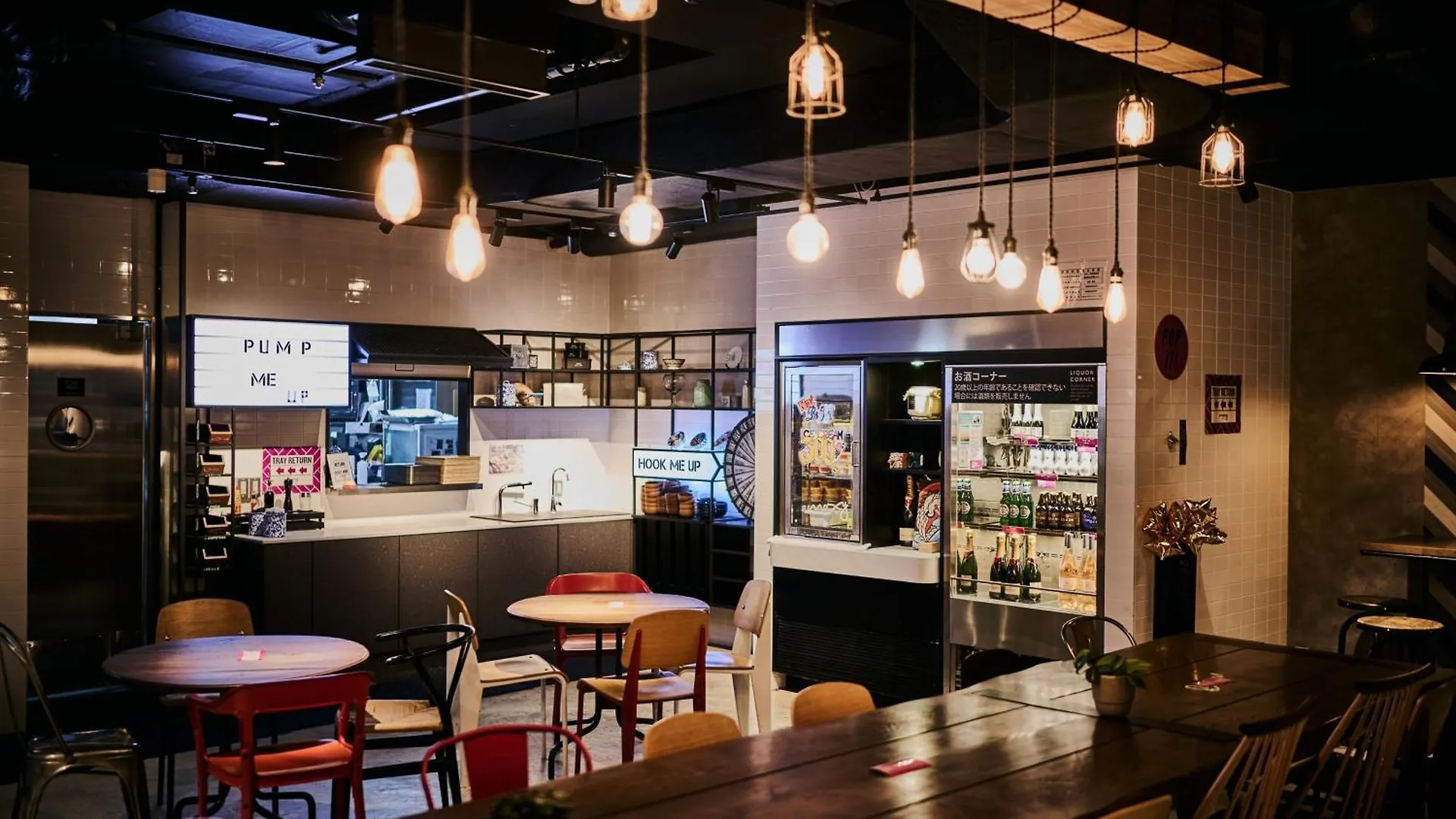 Отель Moxy Tokyo Kinshicho 4*,  Япония