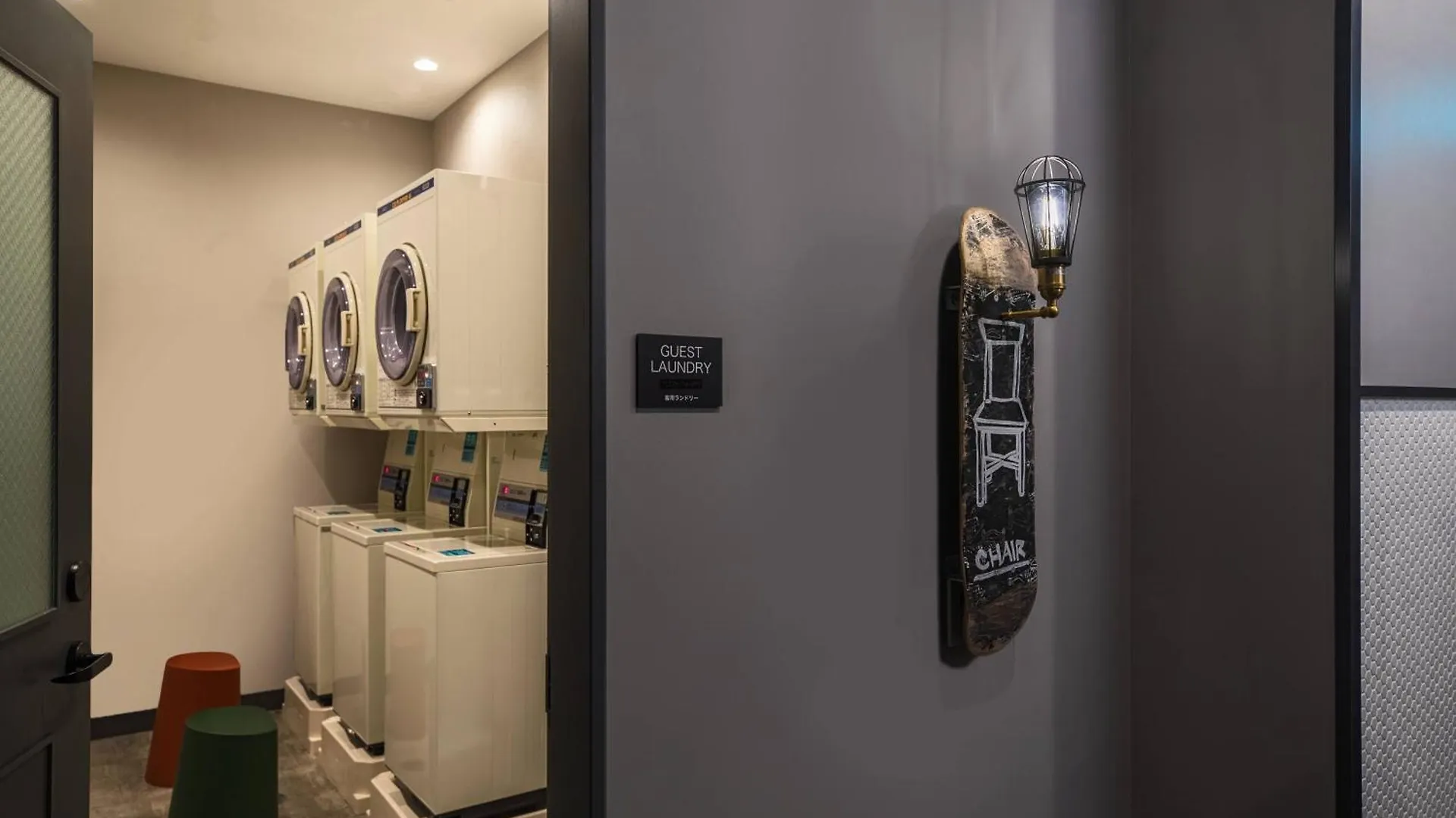 Отель Moxy Tokyo Kinshicho